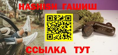 прущий лед Заводоуковск