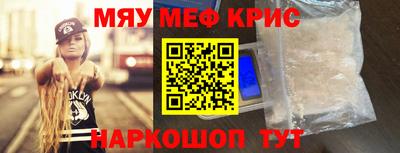 твердый Заволжье